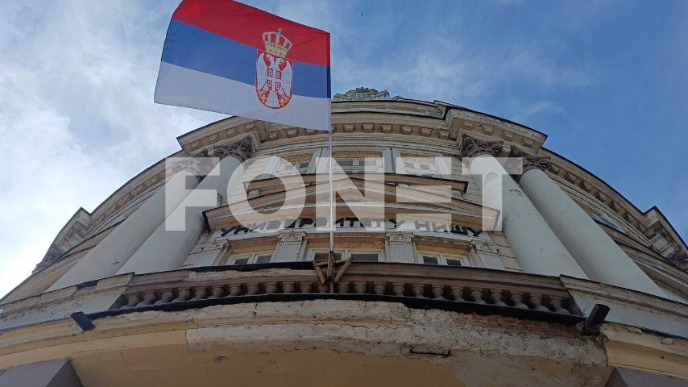 Čeka se odluka Senata